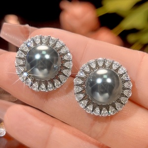 Elegant Eco-friendly Copper 16-12mm Grey Pearl Necklace <b>Earrings</b> Bracelet Ring 4 Piece Jewelry <b>Sets</b> for Women Daily Elegance - Product Image 3
