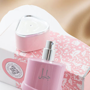 <span class=keywords><strong>Parfum</strong></span> Original Gourmand pour Femme 100ml, Eau de <span class=keywords><strong>Parfum</strong></span> Longue Durée aux Notes Épicées de Cacao et de Vanille pour l'Hiver et le Soir - Product Image 3