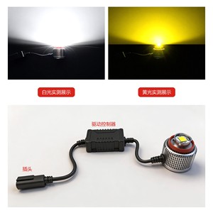 Nuevas Bombillas LED de Alta Potencia para Faros Antiniebla de Automóvil, Bombilla L1B con Función de Memoria, Luz Blanca, Amarilla, <span class=keywords><strong>Azul</strong></span> Hielo y Morada para <span class=keywords><strong>Toyota</strong></span> Corolla, Prius, NOAH - Product Image 2