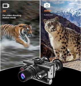 NKYF 5배 확대 4K 해상도 WiFi 600m 범위 무배터리 디지털 야간 투시경 - Product Image 4