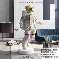 Mobilier de luxe pour salon, résine, décoration d'intérieur, statue d'astronaute en fibre de verre taille réelle