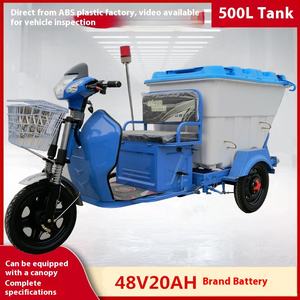 Véhicule de nettoyage à trois roues électrique 500L véhicule de transfert de déchets à énergie nouvelle ouverte 48v <span class=keywords><strong>petit</strong></span> déchet multifonctionnel - Product Image 5