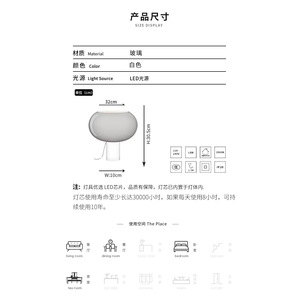 Lampe de chevet LED minimaliste nordique, style européen, verre acrylique, porcelaine, batterie 5V pour salon, modèle de chambre - Product Image 1