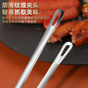 AkL 304 Stainless Steel Food <b>Clips</b> Long Handle Non Slip Barbecue Grill Steak <b>Clips</b> Household Kitchen Tools - Product Image 1