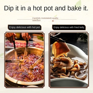 Assaisonnement pour fondue au mouton épicé <span class=keywords><strong>halal</strong></span> Daewoo 115g <span class=keywords><strong>Petit</strong></span> sachet Rinse Wang Chine continentale - Product Image 5