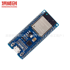 Module Wifi Esp32 Esp Wroom 32 Capteur sans fil pour projets IoT - Product Image 2