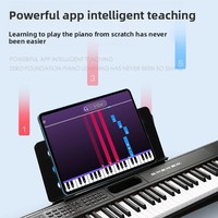 Piano numérique lesté 88 touches Painis pour adultes, débutants, enfants, enseignants préscolaires, usage domestique professionnel, portable