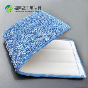 Friend Car Washing Supplies Microfiber <b>Mop</b> Cover Blue Rectangular Replacement Cloth For Home Use - Product Image 4