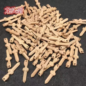 มีดหัวมังกรไม้พีชแกะสลักอย่างประณีต ขนาด 4 ซม. สำหรับงาน DIY และตกแต่งบ้าน - Product Image 2