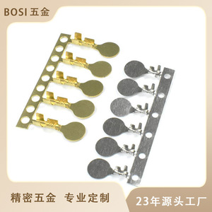 ขั้วต่อสายไฟแบบวงแหวน Boss Ring รุ่น B-07 ทองแดงนำไฟฟ้า สำหรับเชื่อมต่อสายเคเบิล - Product Image 5