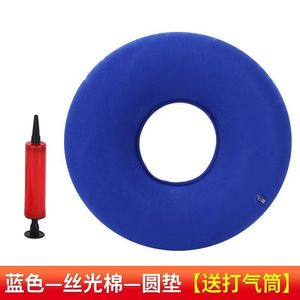 Cojín inflable plegable para silla de ruedas, cojín inflable tejido para prevenir y cuidar a usuarios de sillas de ruedas con úlceras por presión. - Product Image 3