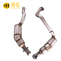 Convertisseur catalytique OEM de meilleure qualité pour Land Rover Discovery IV /Range Rover 5.0