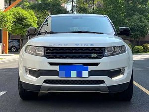 Landwind X7 Usado, Precio Bajo, Venta al Por Mayor, Unidad Individual Disponible, Exportación Global, Volante a la Izquierda, Automático, Autos Landwind Usados - Product Image 2