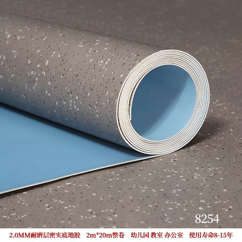 Tapis de sol antidérapant (2*20 m par rouleau ; plastique 2 mm)