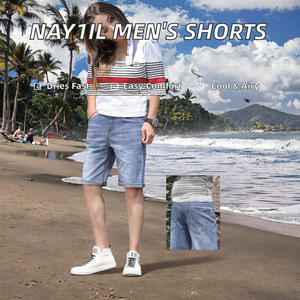 Nay1il Jeans Vente directe d'usine Denim Shorts amples élastiques Taille unique Saison estivale Nouveau Casual Respirant Séchage rapide Jeans pour hommes - Product Image 2