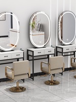 Miroir de salon LED arqué avec halo, cadre doré, base de table blanche, commande tactile, station de coiffure, vente en gros