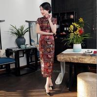 Robe Chinoise Ecowalson Style Qipao Sexy Grande Taille pour Femme, Cheongsam Vintage Classique Dragon et Phénix Longue