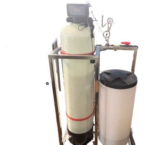 <span class=keywords><strong>Adoucisseur</strong></span> d'eau à haut rendement pour les scénarios de forte demande en eau - Product Image 6