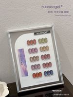 Kit de vernis à ongles gel effet œil de chat 49&36 couleurs/sets, très bonne qualité, avec gelée blanche et nude, et nuancier de couleurs offert