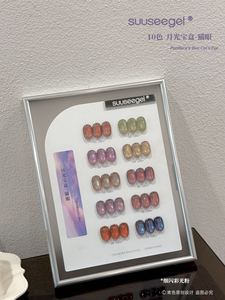 Kit <span class=keywords><strong>de</strong></span> vernis à ongles gel effet œil <span class=keywords><strong>de</strong></span> chat 49&36 couleurs/sets, très bonne qualité, avec gelée blanche et nude, et nuancier <span class=keywords><strong>de</strong></span> couleurs offert - Product Image 2