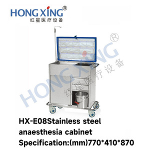 Hong Xing Hx E08 Stainless Steel Emergency Cart 770X410X870 Mm 3 Layers Mobile Medical <b>Trolley</b> For Hospital Use - Product Image 4