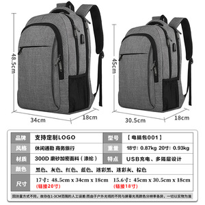 Sac à dos pour ordinateur portable personnalisé, grande capacité, voyage d'affaires, avec compartiment pour ordinateur, unisexe, gris, motif géométrique - Product Image 4