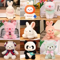 Boneka Beruang Teddy Polyester 8 Inch Grosir dengan Isian Kapas PP, Hadiah Pernikahan untuk Usia 14 Tahun ke Atas
