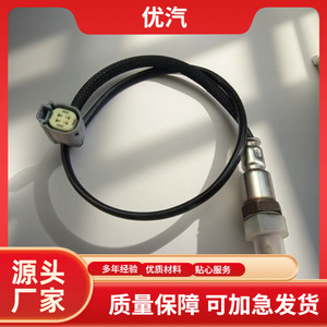 เซ็นเซอร์ออกซิเจน ED8A-9G444-BB สำหรับรถฟอร์ด โฟกัส 1.5L ปี 2015 ด้านหลังขวา 71 ซม. - Product Image 5
