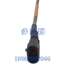Calentador Eléctrico Carrier 00PSG000683300 400V 200W para Sistema de Refrigeración - Product Image 3