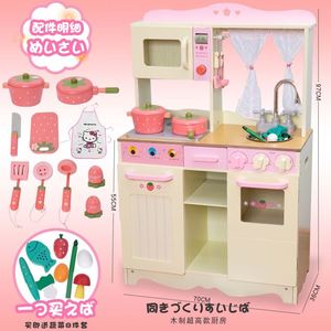 Toddler Cookware Accessories <b>Pink</b> Natural Wood Chef Pretend Set <b>Play</b> <b>Kitchen</b> for Kids - Product Image 1