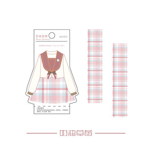 Nuovi adesivi per account a mano ragazza plaid uniforme plaid adesivi in materiale fatti a mano fai da te e nastro washi in carta - Product Image 6