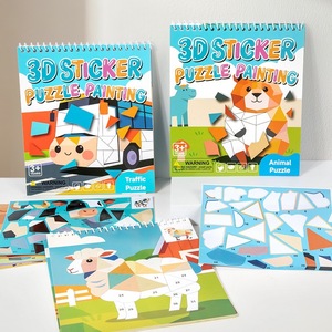 <span class=keywords><strong>Puzzle</strong></span> 3D géométrique transfrontalier pour enfants, jouets éducatifs, autocollants DIY, développement de la motricité fine et de l'éveil précoce - Product Image 1