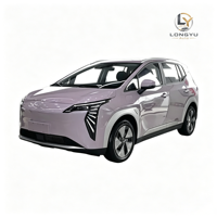 Meilleur Prix GAC AION Y 2025 SUV Électrique Pur Autonomie 510km Compact 5 Places Véhicule à Énergie Nouvelle Sortie d'Usine