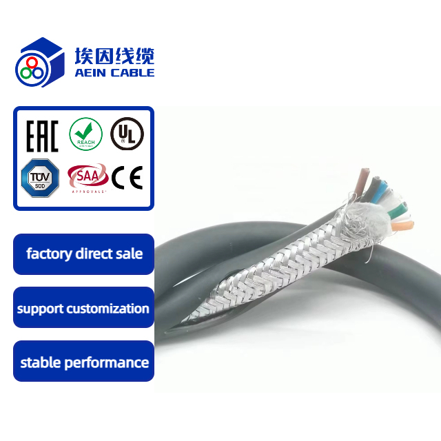 S 960 P Highly  Flexible  PUR Sheath Control Cable