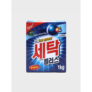 ผงซักฟอกและผงซักฟอกเข้มข้นสำหรับเสื้อผ้าละลายได้ดีในน้ำเย็นที่มีลักษณะอ่อนนุ่มบรรจุในถุง - Product Image 1