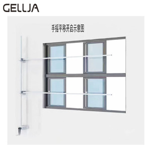 แขนโยกหมุนด้วยมือม้วนเดียวแบบทันสมัยกรอบอลูมิเนียมกระจกกลวงต่ำหน้าต่างกันเสียงเปิดแบน - Product Image 6