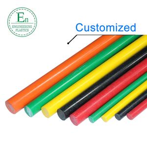 Ingegneria plastica colori personalizzati asta POM asta di plastica <span class=keywords><strong>delrin</strong></span> prezzo <span class=keywords><strong>materiale</strong></span> - Product Image 6