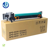 Unidad de Tambor NPG-50 NPG-51 Compatible con Canon IR2520i IR2525 IR2530 IR2535 IR2545, Ensamblaje de Tambor de Imagen, Repuestos para Copiadora