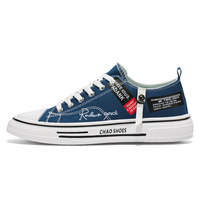 Baskets d'Été Décontractées Respirantes pour Hommes, Chaussures Toile Basses Jeunesse Tendance Tout-Terrain pour Étudiants avec Doublure en Mesh