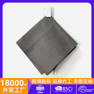 Paño Mágico de Microfibra JLYMB 016 Gris Oscuro Rectangular de Color Sólido para Limpieza de Vidrios, Exclusivo para Comercio Transfronterizo, Resistente a Pelusas - Product Image 4