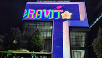 Écran d'affichage vidéo mural pour extérieur, fonction et utilisation en extérieur, écran LED pour installation fixe P 5