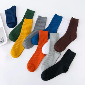 남성용 무료 샘플 패션 면 일반 항균 빠른 건조 통기성 맞춤형 로고 크루 양말 - Product Image 1