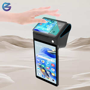 โมดูล Palm Vein 3+32GB พร้อม SDK สำหรับอ่าน NFC ระบบ Android 14.0 WiFi Bluetooth พร้อม API ฟรีสำหรับโรงพยาบาล - Product Image 1