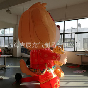 Figurine de chien gonflable de 3 m, décoration Lucky Dog pour festival, utilisation en extérieur - Product Image 5