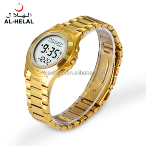 <span class=keywords><strong>Al</strong></span>-helal AE-302 <span class=keywords><strong>al</strong></span> harameen azan montre prière islamique hommes coran double temps montre-bracelet <span class=keywords><strong>al</strong></span> <span class=keywords><strong>fajr</strong></span> montre musulmane - Product Image 4