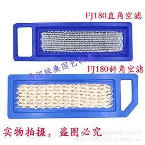 Filtros de Aire en Ángulo Recto y Angulares Weibang para Cortacésped Kawasaki FJ180/FC180 - Nuevo - Product Image 2