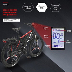 Bicicleta de Montaña Eléctrica de 26 Pulgadas con Motor Trasero de Aluminio, Doble Freno de Disco, Luz Delantera LED, Diseño ZXC-33, Ideal para Terrenos Difíciles - Product Image 6