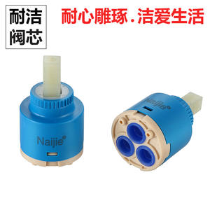 Cartuchos de Grifo de Cerámica de 40 mm de Naijie Factory, para Agua Fría y Caliente, con Sello Único, Ajustable en Tres Velocidades, de Calidad - Product Image 2