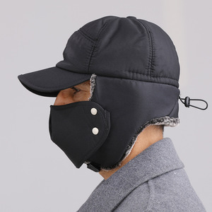 Supplex Winter Lei Feng <b>Hat</b> Gray Fleece Lined Windproof Ear Protection For Men Adult Cycling <b>Warm</b> <b>Hat</b> - Product Image 2