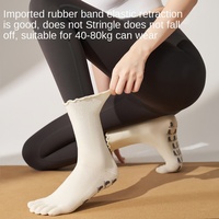 Style personnalisé simple antidérapant absorbant la sueur coton intérieur sol sport équipage chaussettes cinq doigts Yoga chaussettes pour l'entraînement Pilates